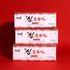 [NATURE SHARE] 1 box (20 bags) of Spicy Chewy snack - Korean Old-fashioned Snacks, Diet Snacks, Traditional Snacks, Konjac, Alcoholic Snacks-Made in Korea